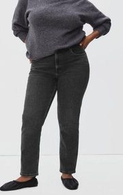 NWT Everlane The Curvy Cheeky Jean