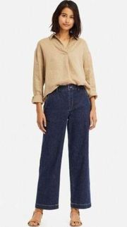 Uniqlo High Waisted Wide Straight Denim Pants