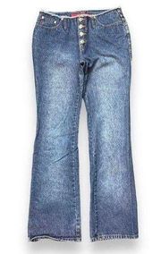 Zana Di‎ Frayed Waist Jeans Women's Sz 7