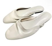 Who What Wear Mules Womens Size 7 Ivory Slip On Casual Soft Faux Leather Shoes