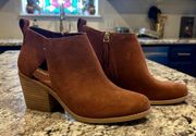 NWT - Lea Bootie in Dark Ember Suede - Women's Size 8