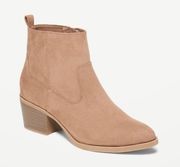 Tan Ankle Boots