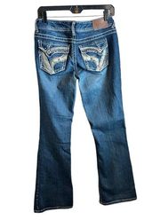 Ariya Jeans Santa Cruz Bootcut Cotton Blend Womens Size 7/8