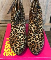 Animal Print Booties | Size 10 | New | Charlottes Russe