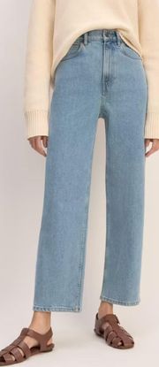 NWT  The Way-High Light Indigo Straight Leg High Rise Denim Jeans