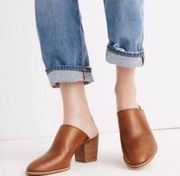 Madewell Harper Mules-English Saddle