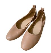 Nude Flats