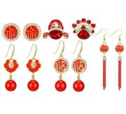 BUNDLE Red Gold Dangle Studs Asian Oriental Chinese Japanese Lantern Earrings