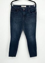 Marc By Marc Jacobs Standard Supply Workwear Lola Crop Jeans Size 32