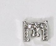 Origami Owl Silver Letter E with Swarovski Crystals