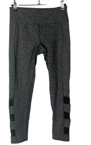 Gaiam Dark Gray Mesh Cut Out Athletic Pants S