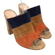 Gianvito Rossi Womens Size US 7.5 EU 37.5 Suede Multicolor Cork Heels Colorblock