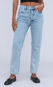 The Rigid Slouch Jean