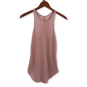 Amanda Uprichard Silk Tank Small