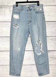 Forever 21 Distressed Ripped Light Wash High Waist Button Fly Jeans Size 31