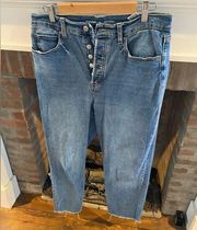 Old Navy Extra Rise Sky Hi Straight Mom Jeans Size 12