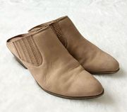 Frye Rowen Gore Mule Slip-On Tan Nubuck Leather Size 7.5