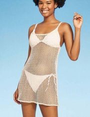 WILD FABLE | NWT Ivory Cream Mermaid Fish Net Swim Cover Up Tassel | Size XS