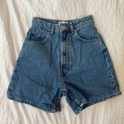 High Waisted Denim Shorts