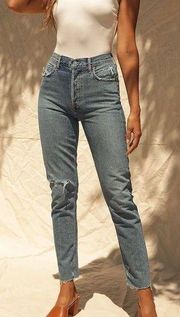 Jamie high rise classic jeans in sizzle