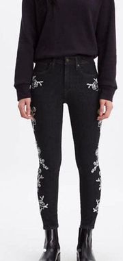 721 High Rise Skinny jean in black embroidered floral 24 W x 26 L