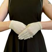 Vintage Mitsukoshi Beige Knit Shorties Wrist Gloves