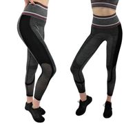 Mono B Seamless Hybrid High Waisted Techno Athletic Track Leggings Gray Small