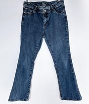 Simply Vera Wang Dark Wash Bootcut Jean Size 12 Petite Short