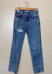 Helena High Waist Straight Leg Distressed Jeans Sz 24