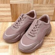 DESIGN Taupe Drench Wide Fit Destined Chunky Sneakers Size 8