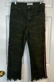 ZARA Premium Denim Cropped Straight Camo Side Stripe Raw Hem Women's Jeans SZ 6