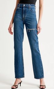 The 90s Ultra High Rise Straight Dark Wash Distressed Jeans