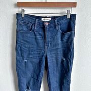 Madewell  | Roadtripper Blue Jeans Distressed Raw Hem | Size 28