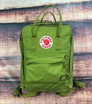 Fjallraven Kanken Green Backpack