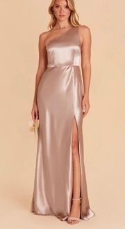 Bridesmaid Dress