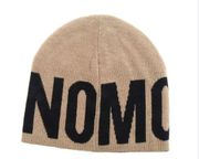 Wool Beanie (Unisex)