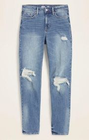 Old Navy Size 18 Jeans Power Slim Straight High Rise Leg Distressed Busted Knees