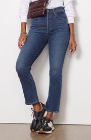 CITIZENS OF HUMANITY High Rise Vintage Slim in Undercurrent size 27