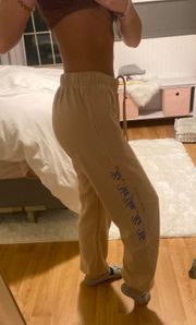 Sweatpants