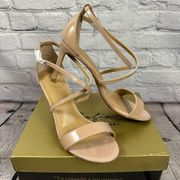 Thalia Sodi Women’s Darria Strappy Stiletto Heels Sandals with Buckle Nude NIB
