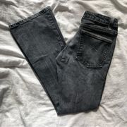 Women’s low rise jeans