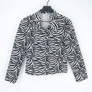 Vintage Joseph Ribkoff Zip Up Zebra Print Jacket Black White Size 8