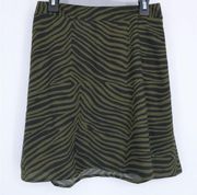 bp Mini Skirt Zebra Print A-Line Tan Black Size XS NWT