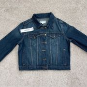 Jean Jacket NWT