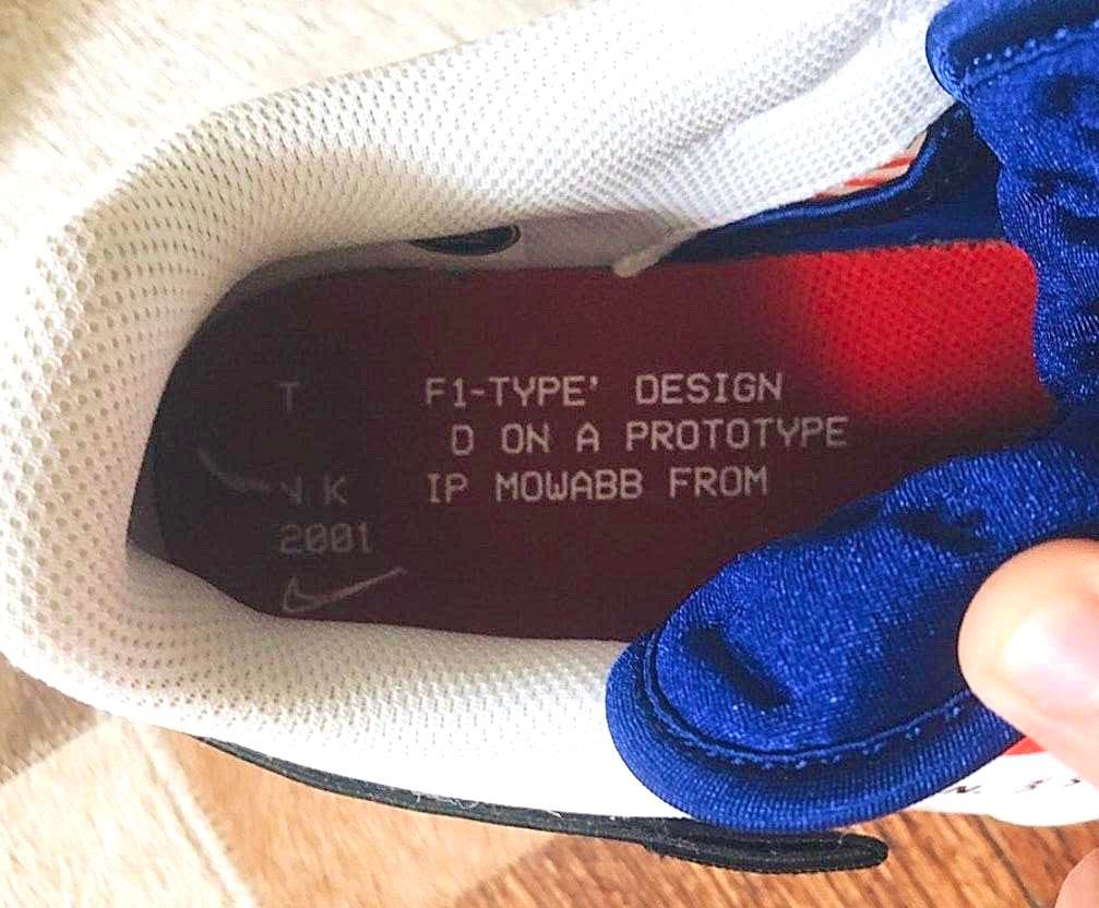 Nike f1 type hot sale