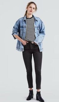 Levi's Women's Wedgie Skinny Jeans