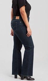 Classic Bootcut Women's Jeans - Dark Wash