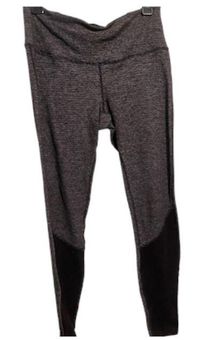 Lululemon Wunder Under Luon Variegated Knit Black Heathered Black