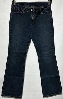 Lucky Brand | Sweet and Low Jeans | Size 10/30