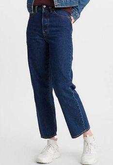Levi's Ribcage High Rise Bootcut - 29